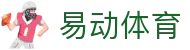 易动体育官方网站